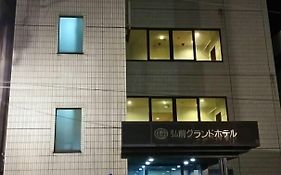 弘前グランドホテル